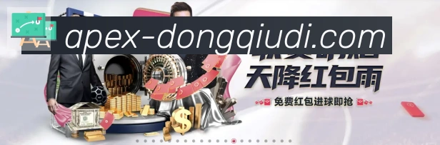 奖项4